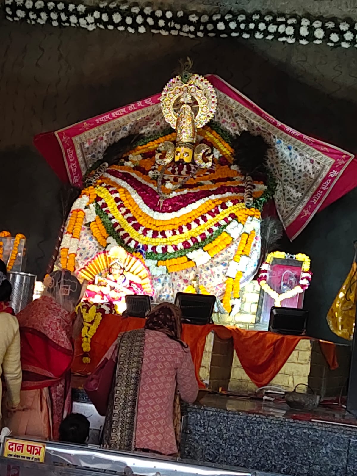 Sampurna - Khatu Shyam Mandir