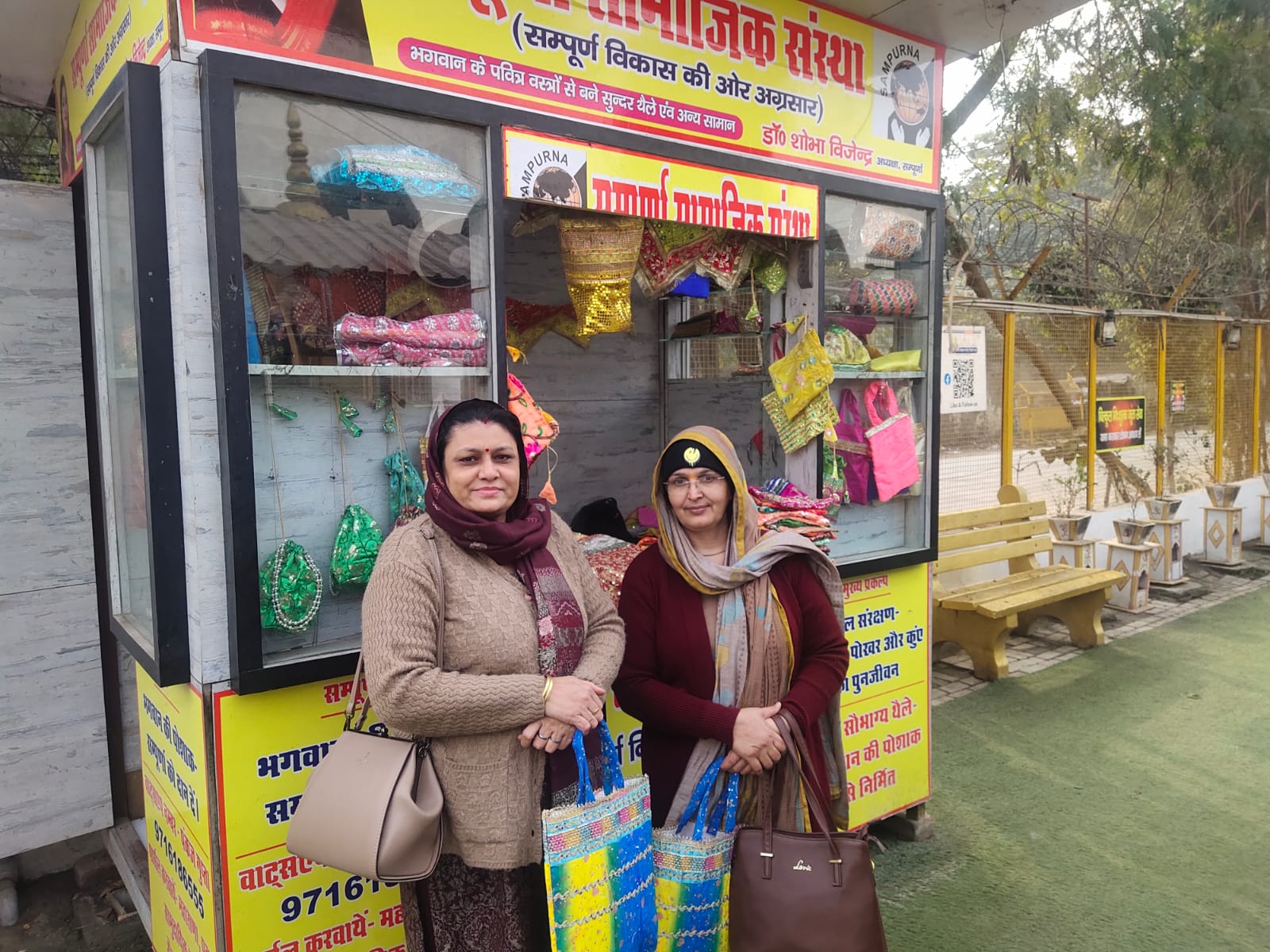 Sampurna - Khatu Shyam Mandir