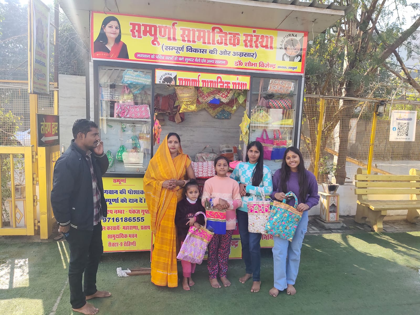 Sampurna - Khatu Shyam Mandir