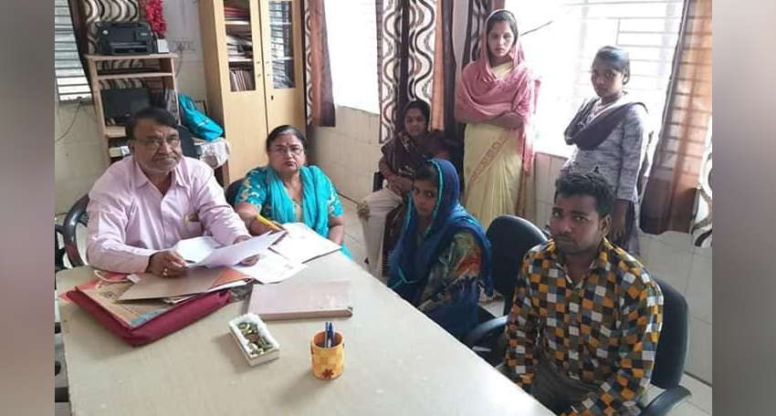 FAMILY COUNSELLING SERVICES