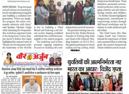 Speaker attends Swayansiddha workshop, calls women’s empowerment key to nation-building